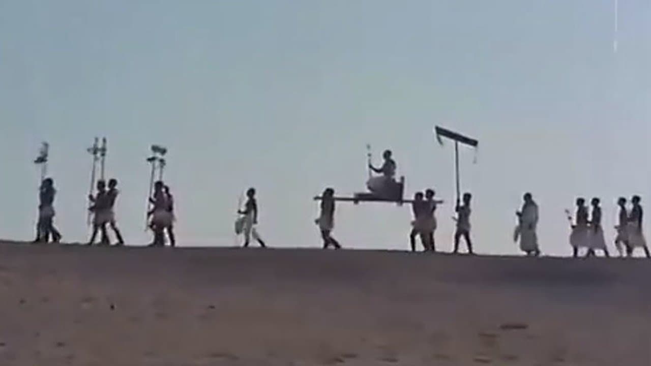 شكاوى الفلاح الفصيحの背景画像