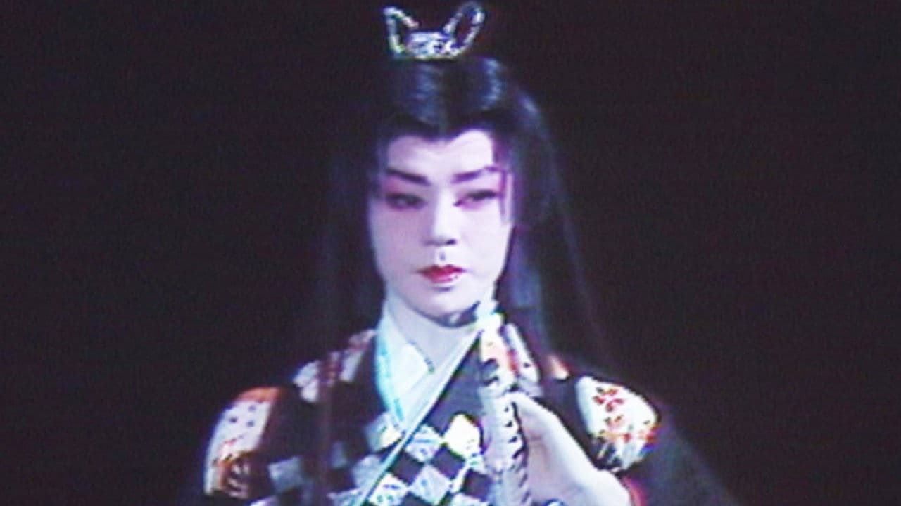 紫子の背景画像