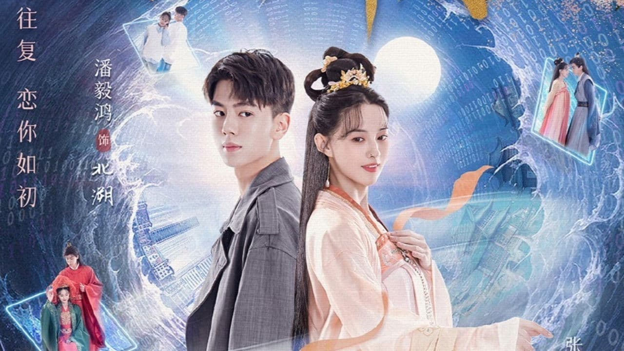 白月光拯救计划の背景画像