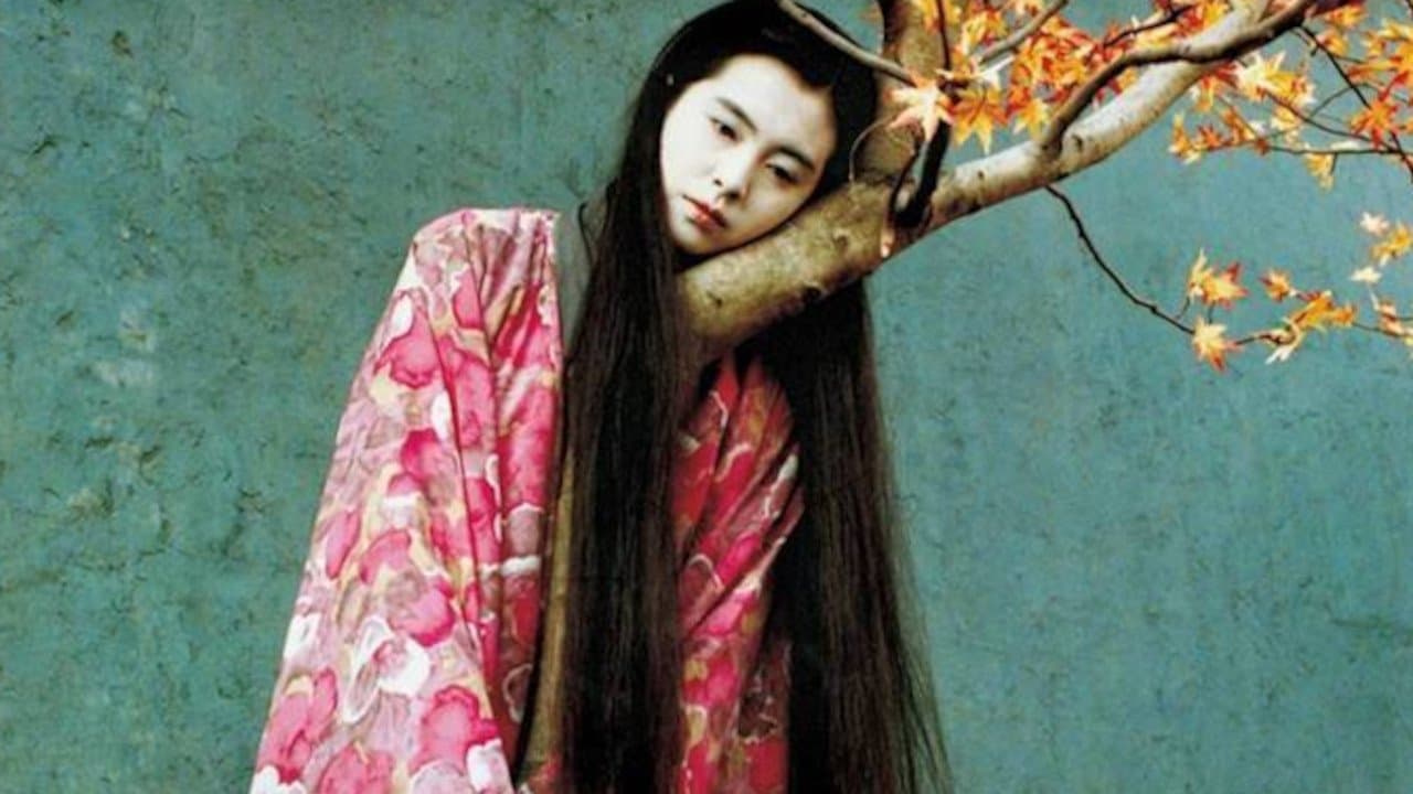阿嬰の背景画像