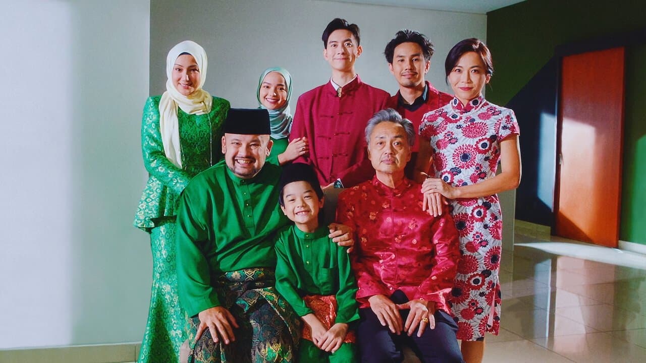 Kongsi Rayaの背景画像