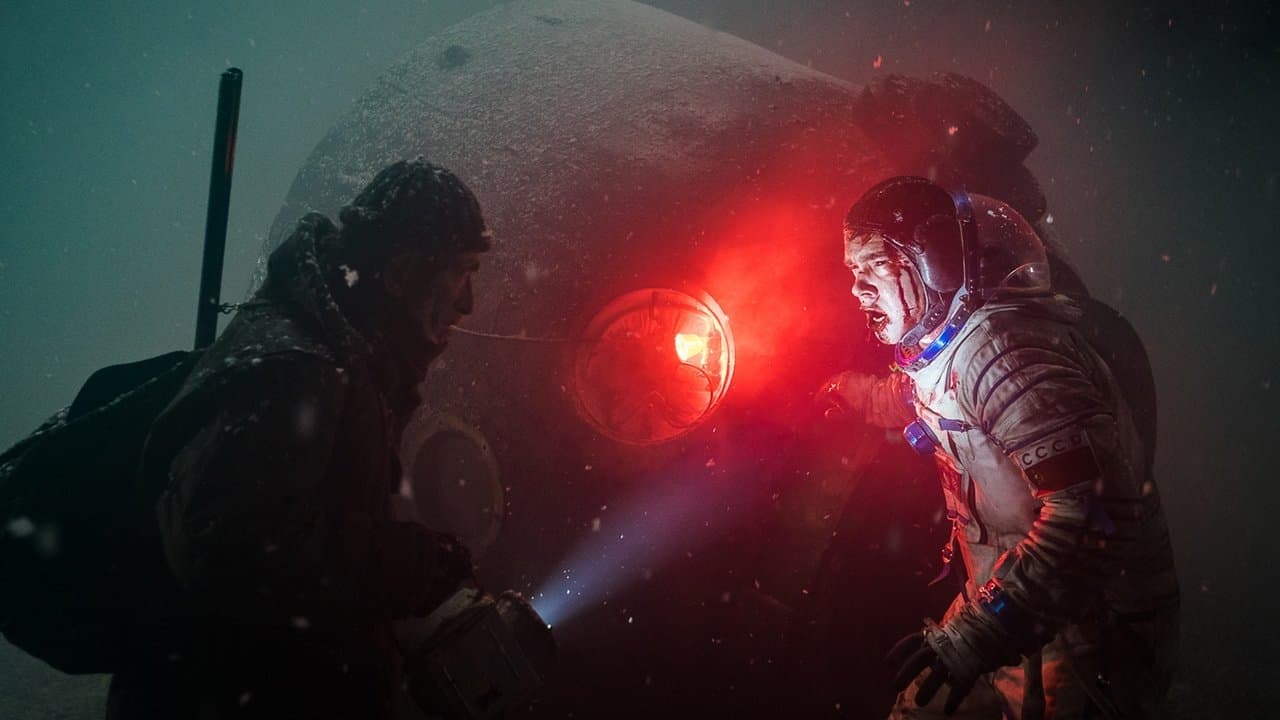 スプートニクの背景画像