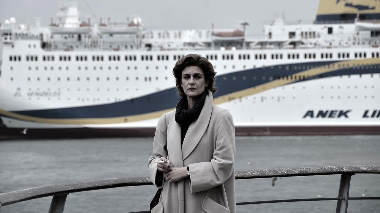 Για Πάνταの背景画像