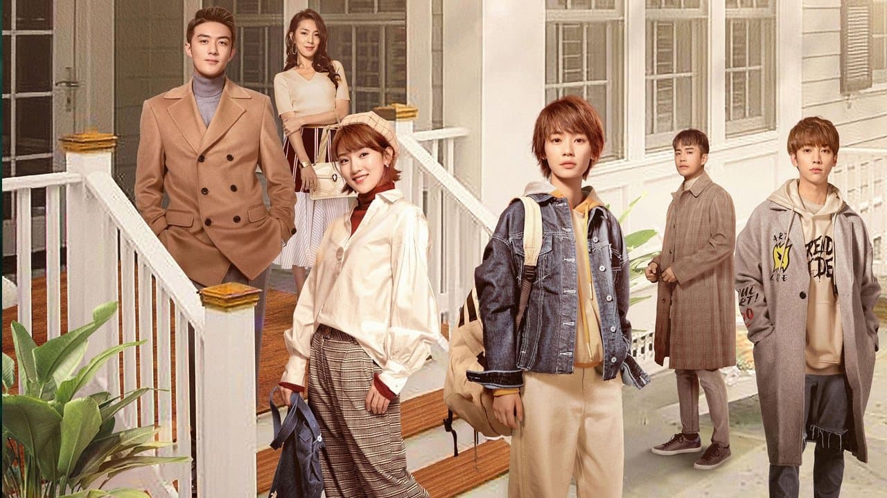 那时的我们の背景画像