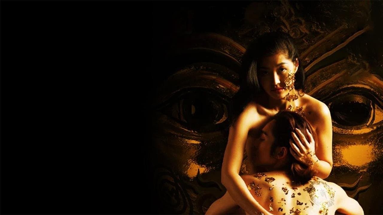 นะหน้าทองの背景画像