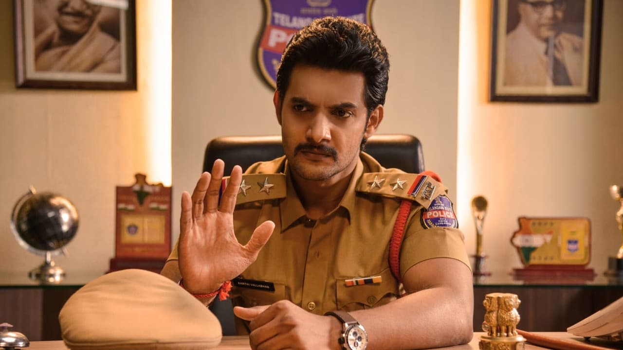 అమరన్‌ in the City: Chapter 1の背景画像