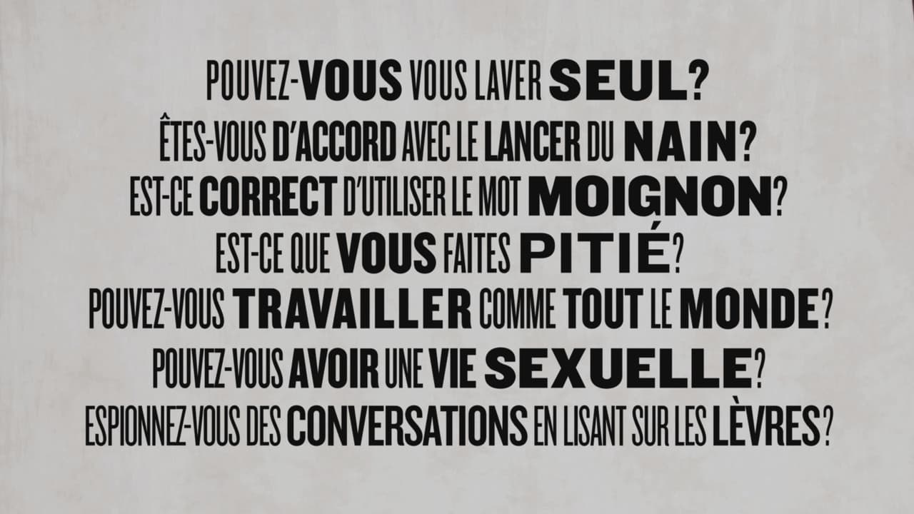 Ça ne se demande pasの背景画像