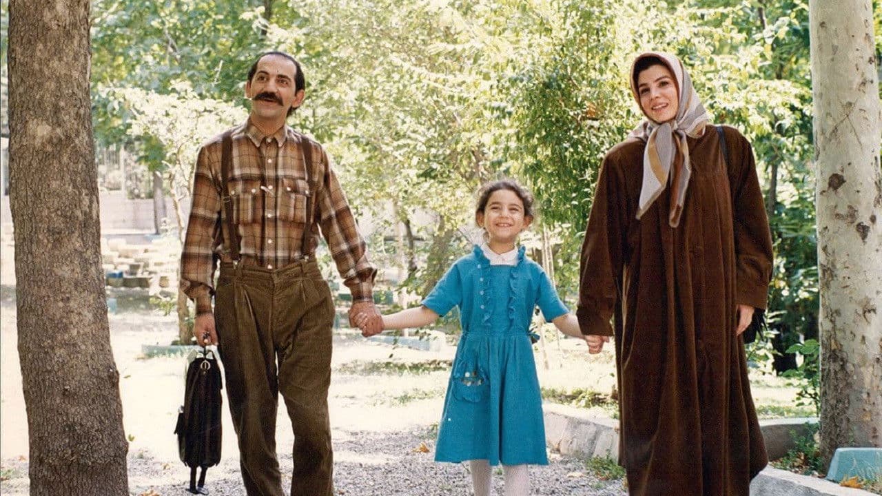 مریم و می‌تیلの背景画像