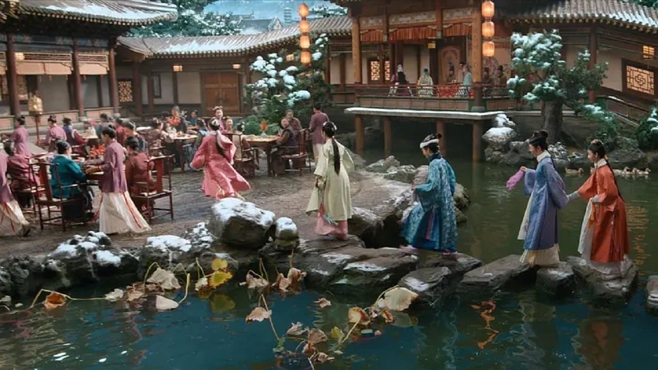 红楼梦之金玉良缘の背景画像