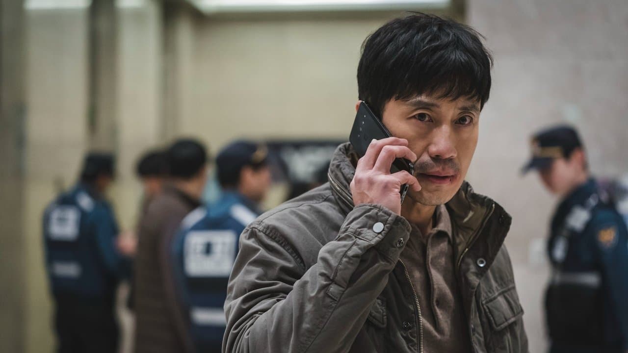 死を告げる女の背景画像