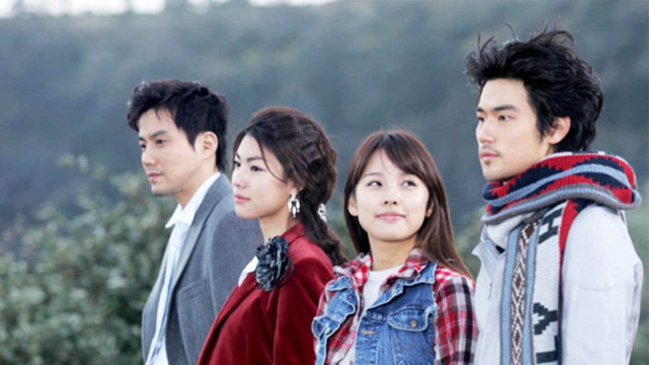 세잎클로버の背景画像