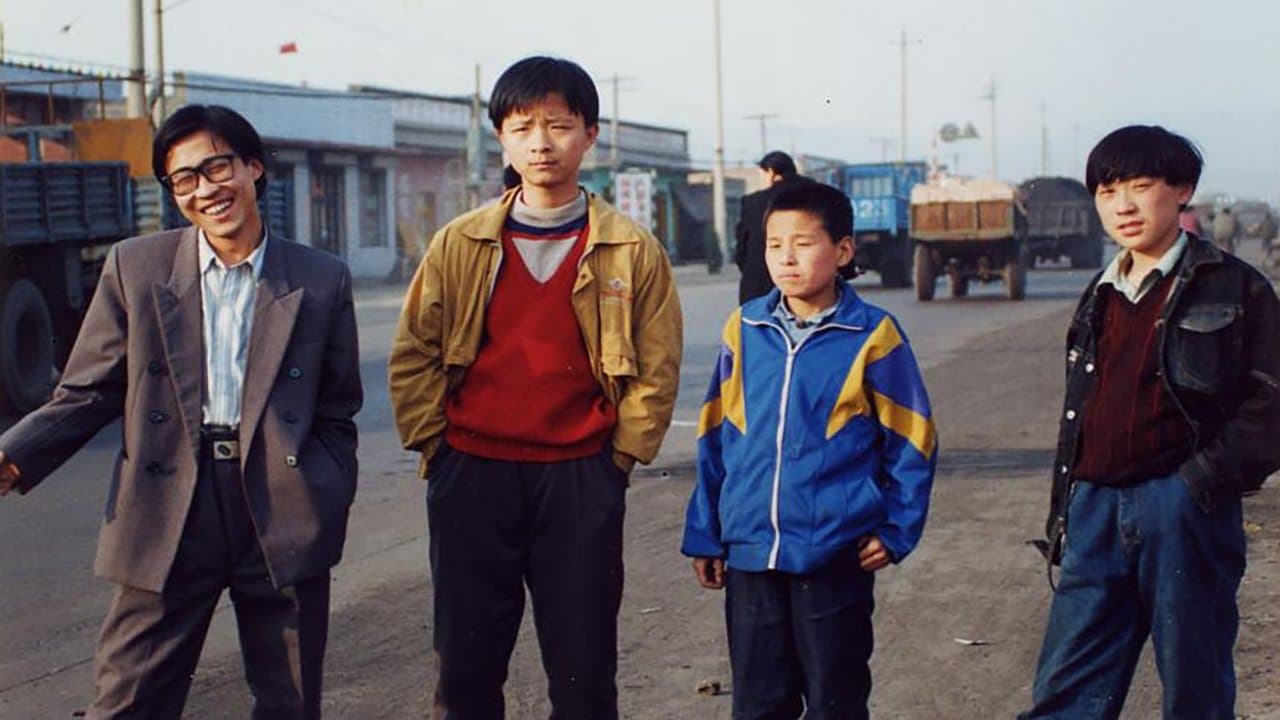 一瞬の夢の背景画像