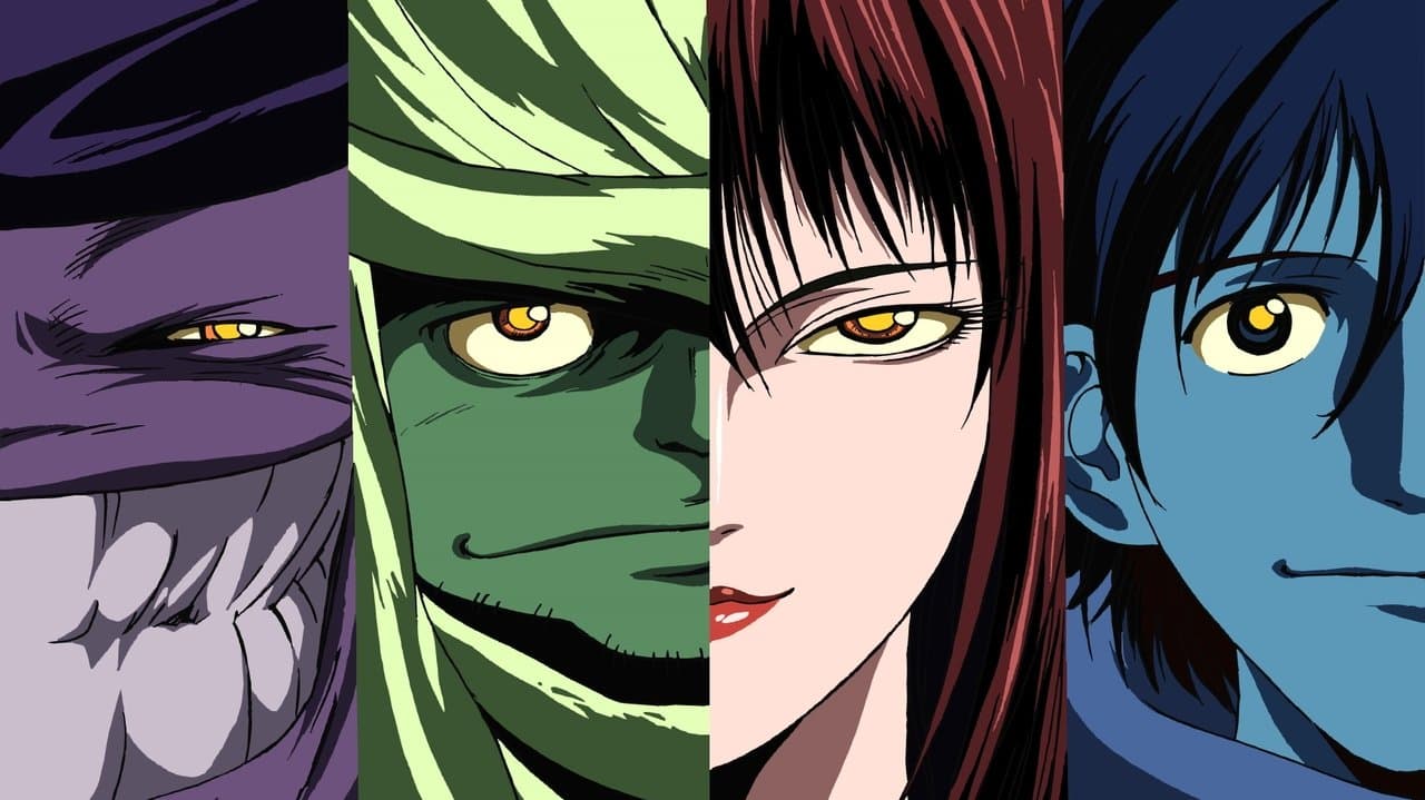 京極夏彦 巷説百物語の背景画像