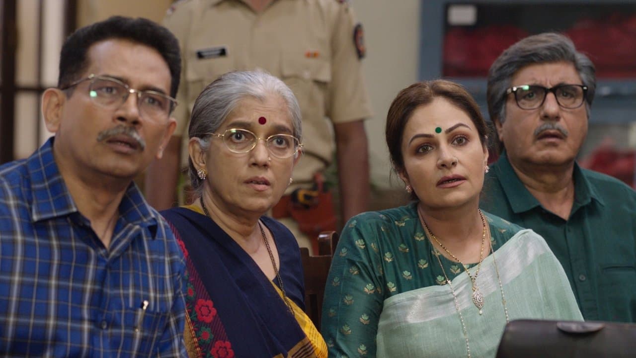 Happy Family, Conditions Applyの背景画像