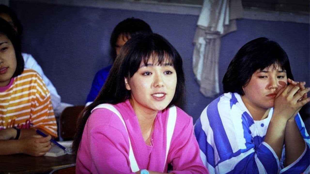 있잖아요 비밀이에요の背景画像