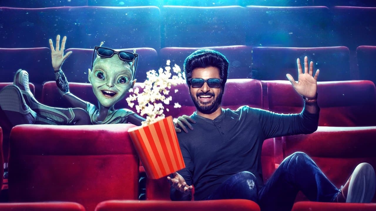 அயலான்の背景画像