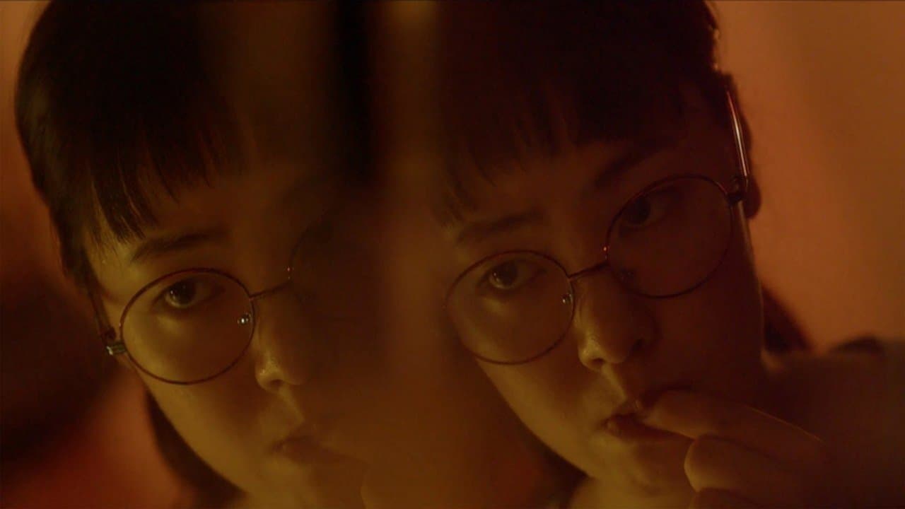 언니가 죽었다の背景画像