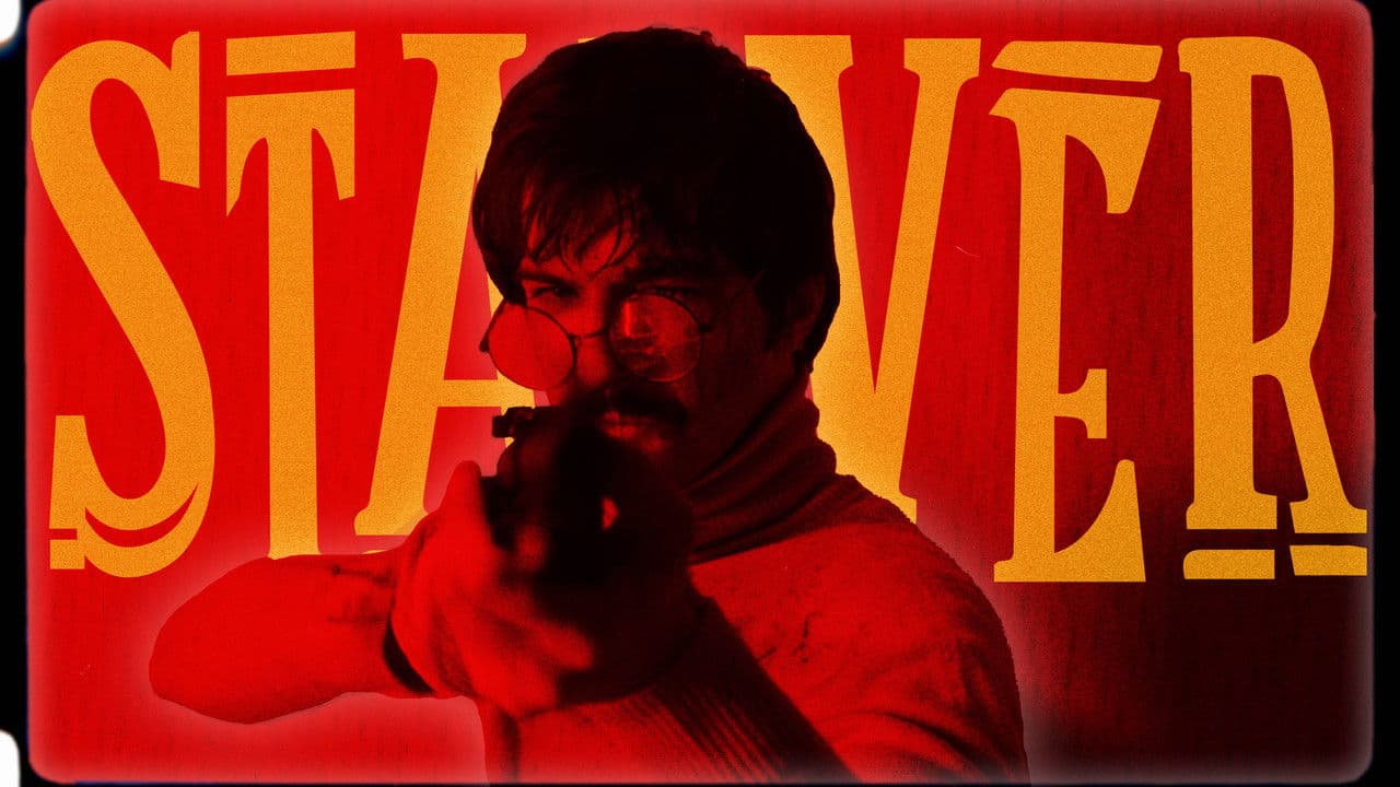 Starverの背景画像