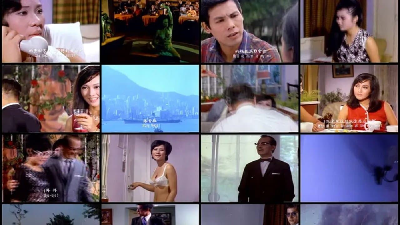 玉女情挑の背景画像