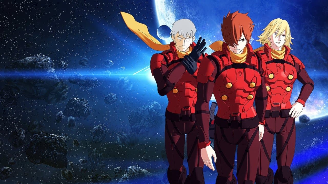 CYBORG009 CALL OF JUSTICEの背景画像