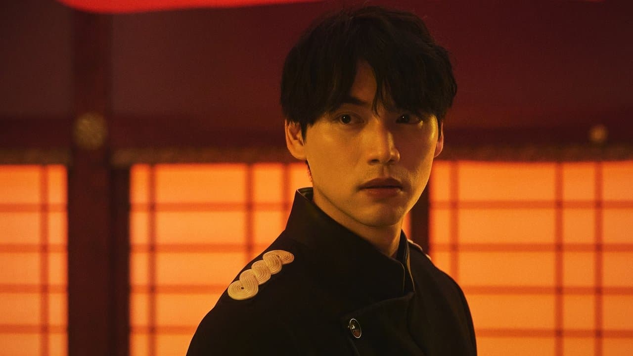 花臉貓：修羅道の背景画像