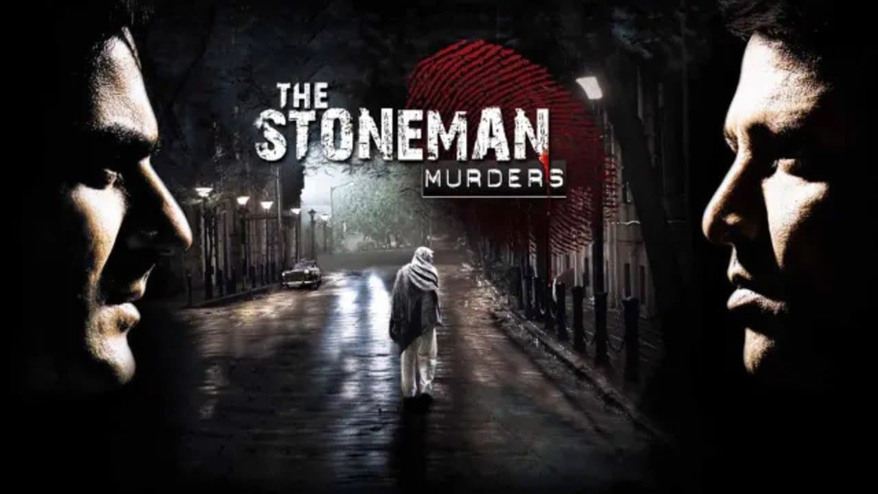 The Stoneman Murdersの背景画像