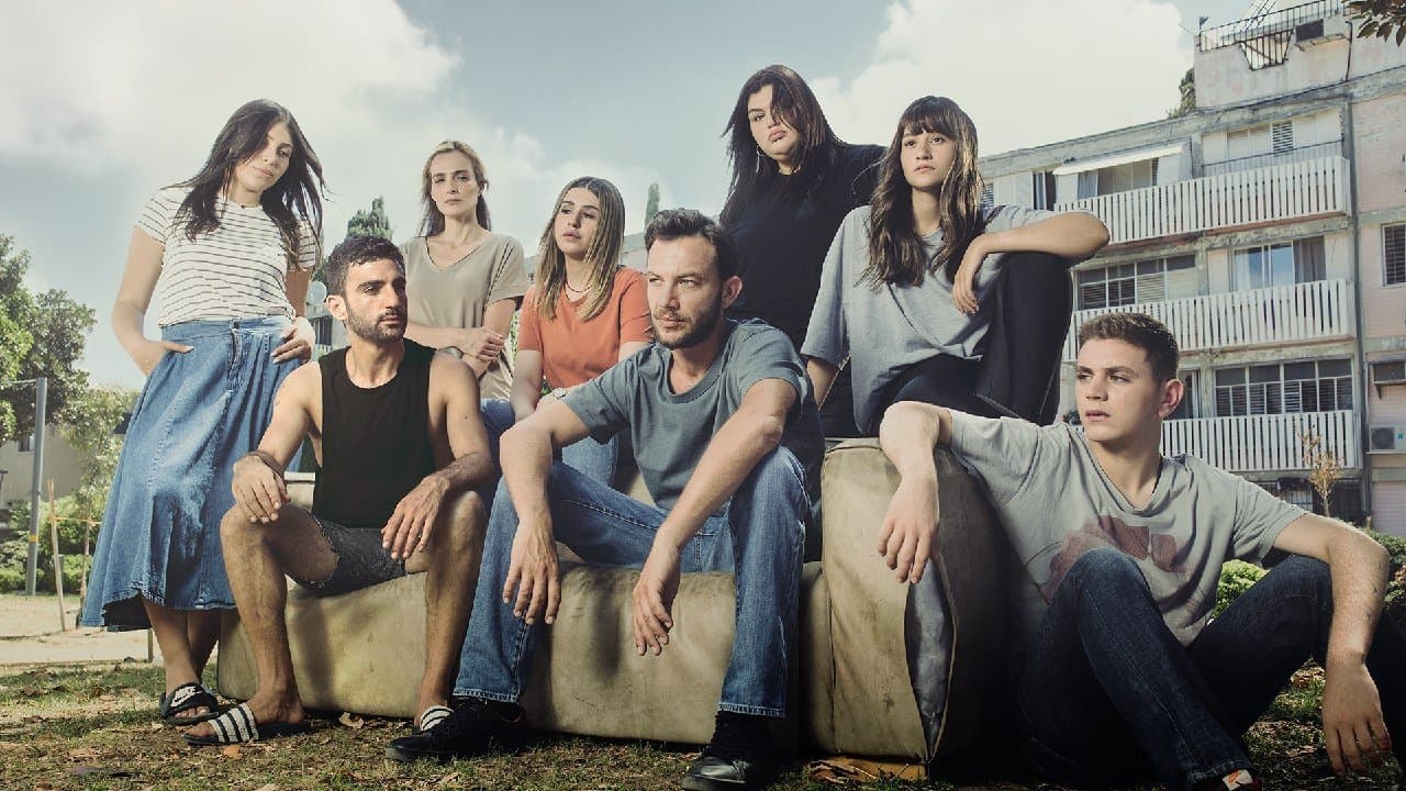 העיר הטובהの背景画像