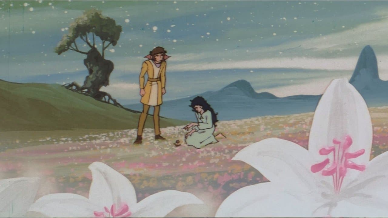 SF西遊記 スタージンガーの背景画像