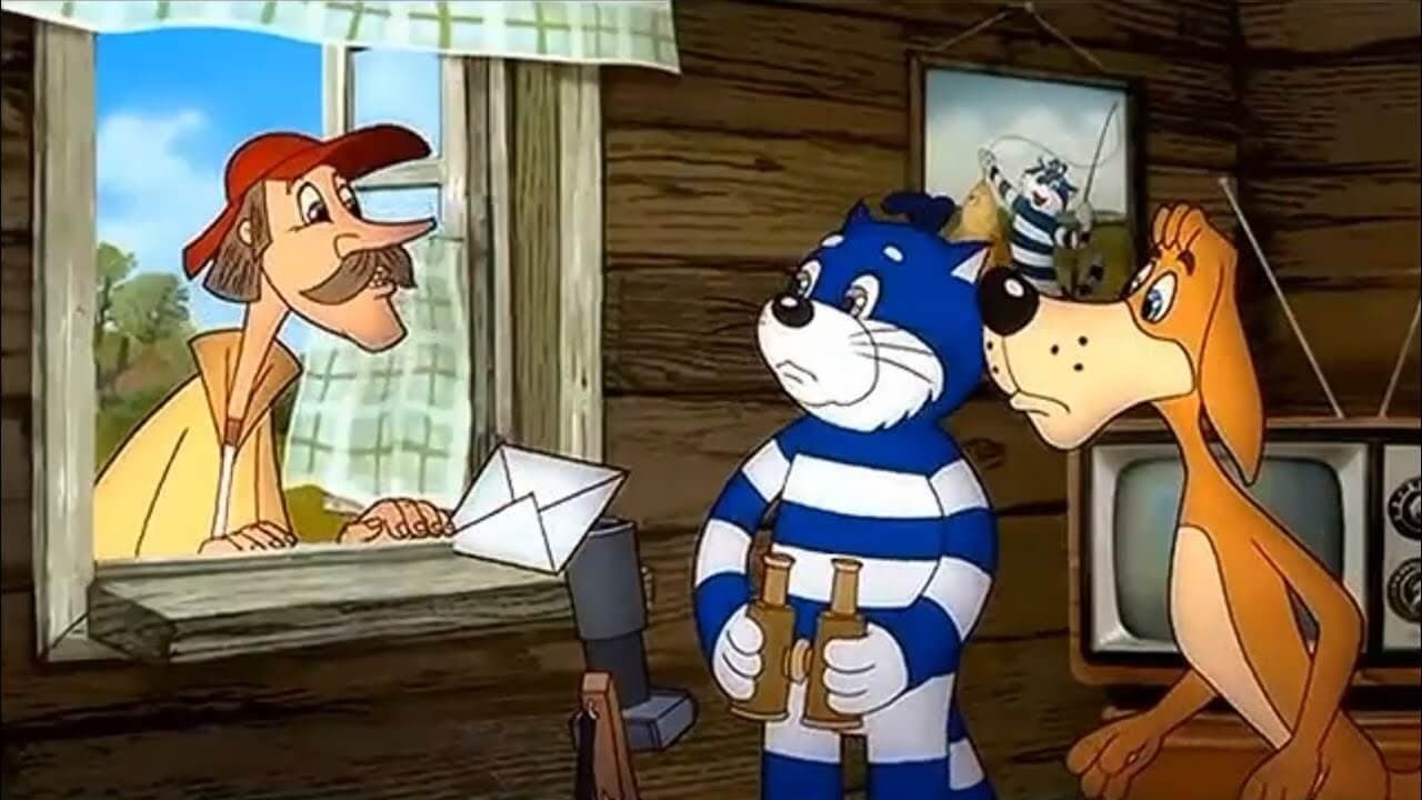 Весна в Простоквашиноの背景画像