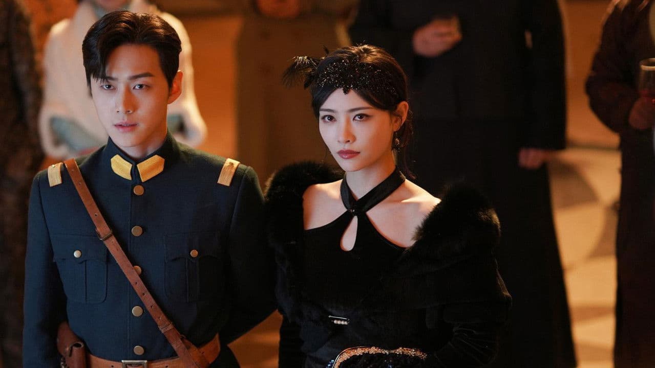 胭脂似火の背景画像