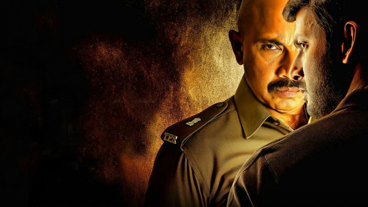 பூஜைの背景画像