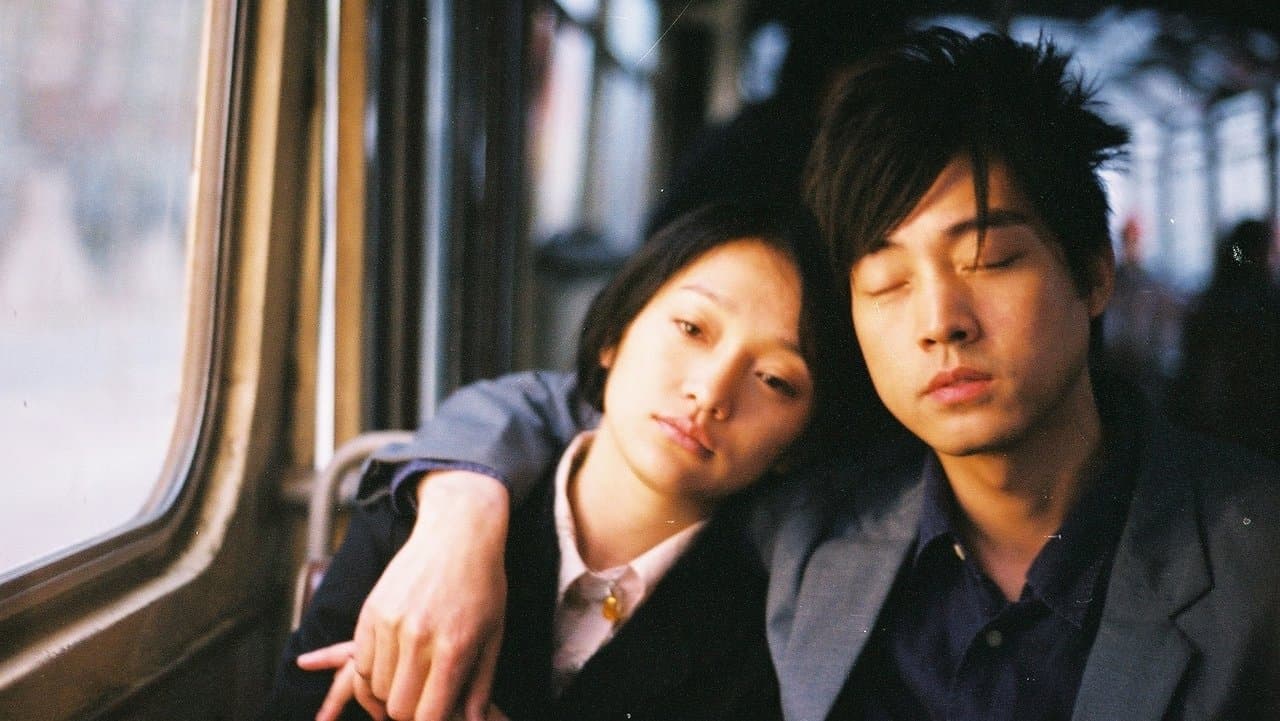 生死劫の背景画像