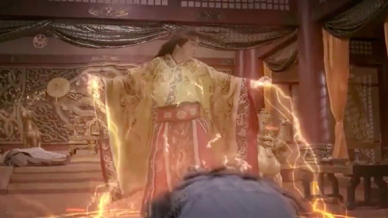 万妖国の背景画像