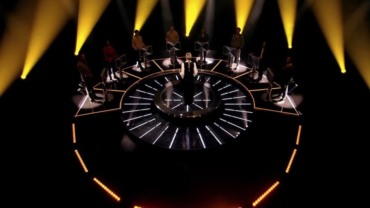 На выход!の背景画像