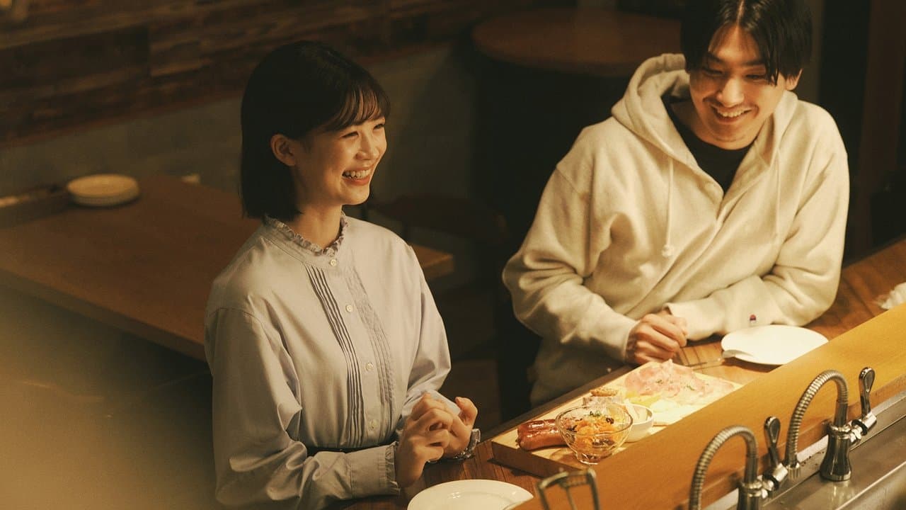 恋人になれたらの背景画像