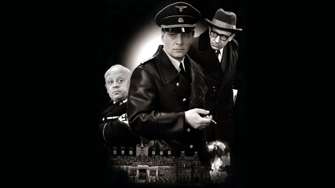 Семнадцать мгновений весныの背景画像