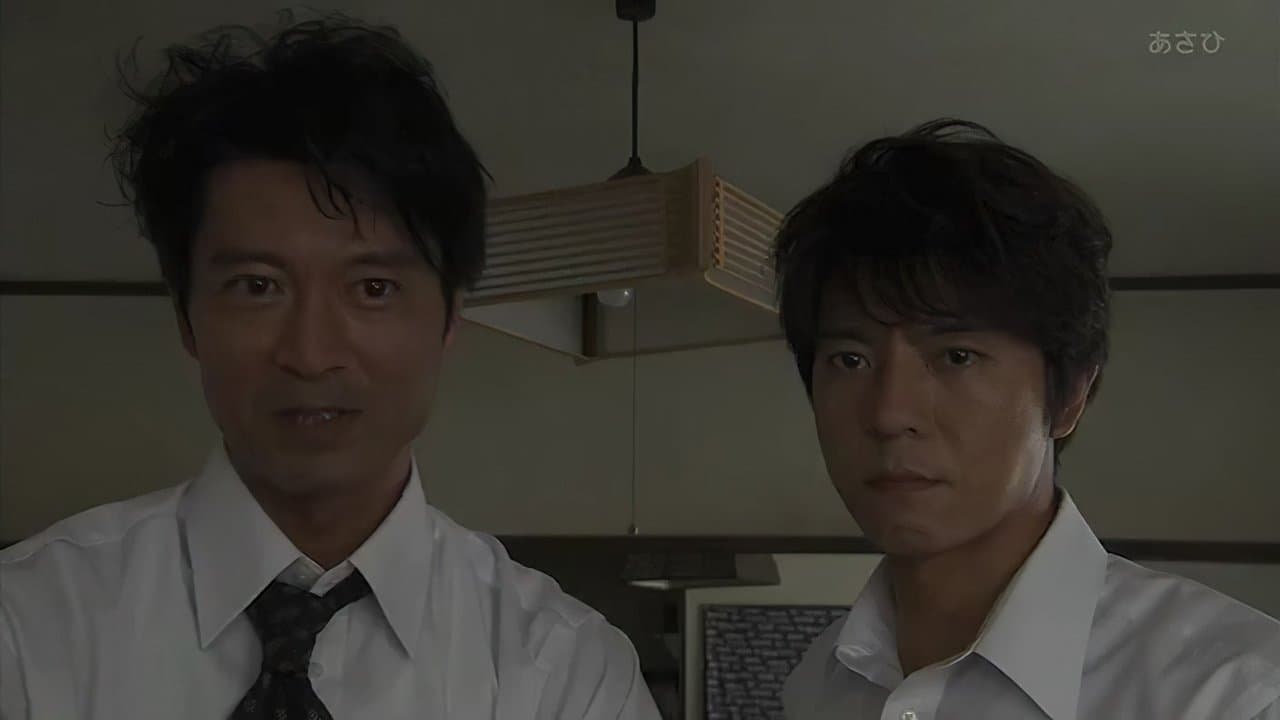 火車の背景画像