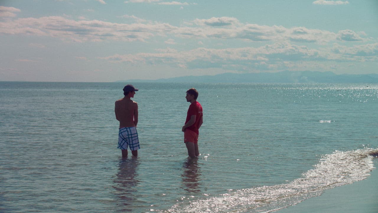 Erionの背景画像