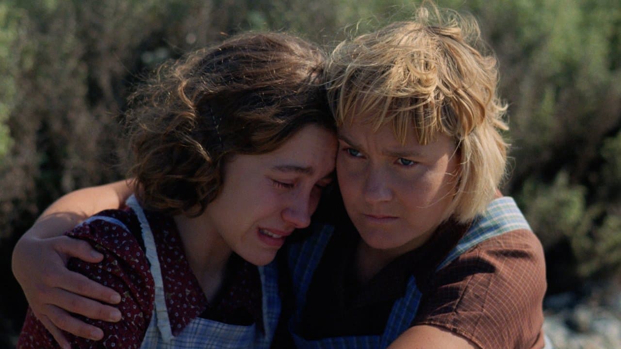 Ustyrligの背景画像