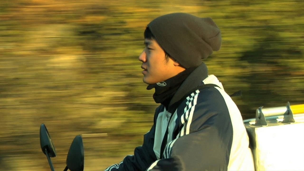 회오리 바람の背景画像