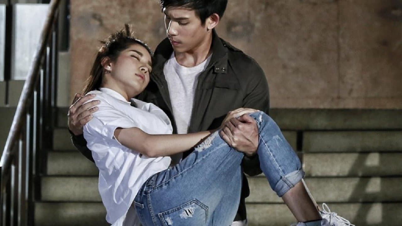 ชีวิตเพื่อฆ่าหัวใจเพื่อเธอの背景画像