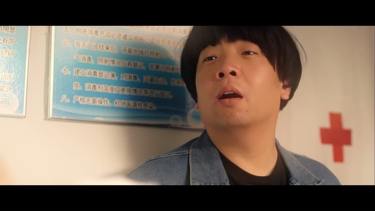 我的留级岳父の背景画像