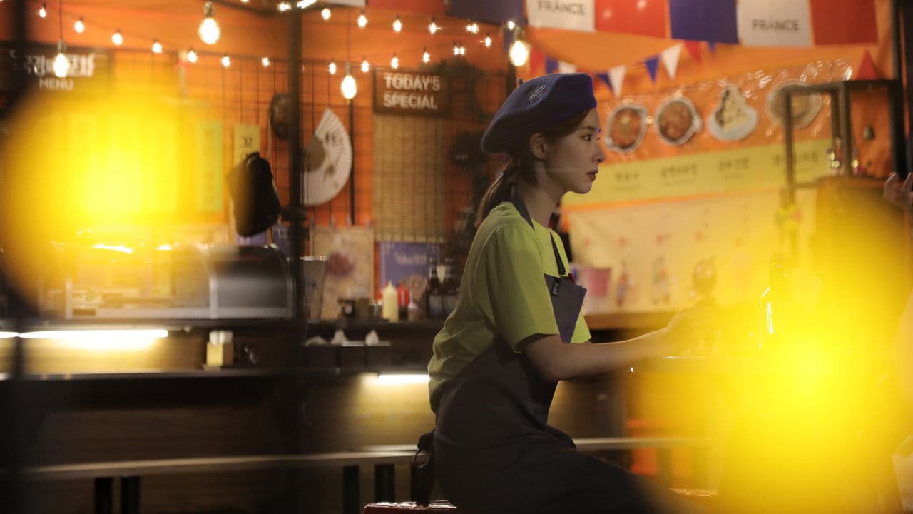 국경없는 포차の背景画像