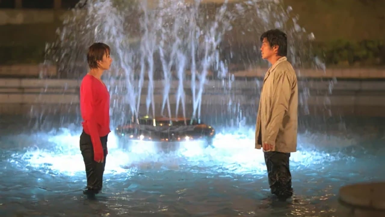 天気予報の恋人の背景画像