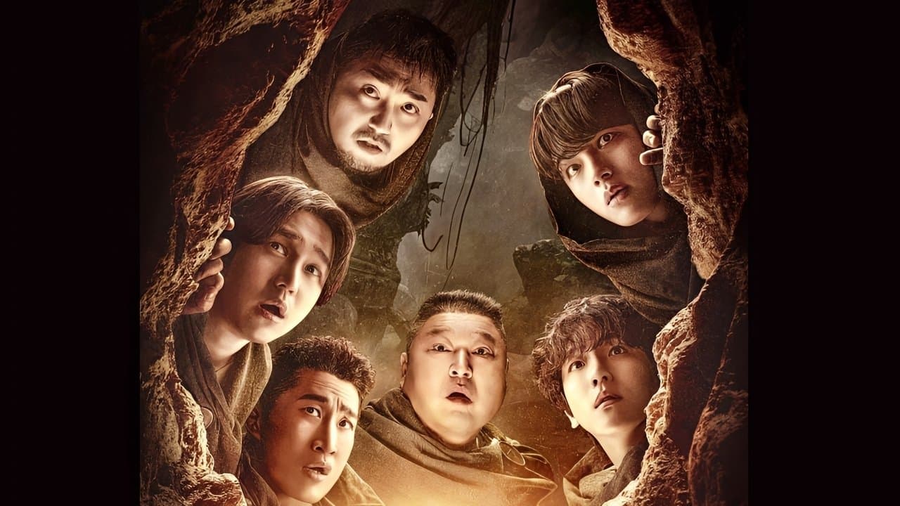 대탈출 : 더 스토리 특별판の背景画像