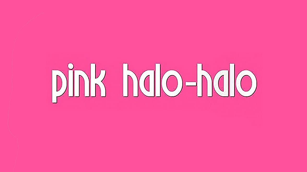Pink Halo-Haloの背景画像