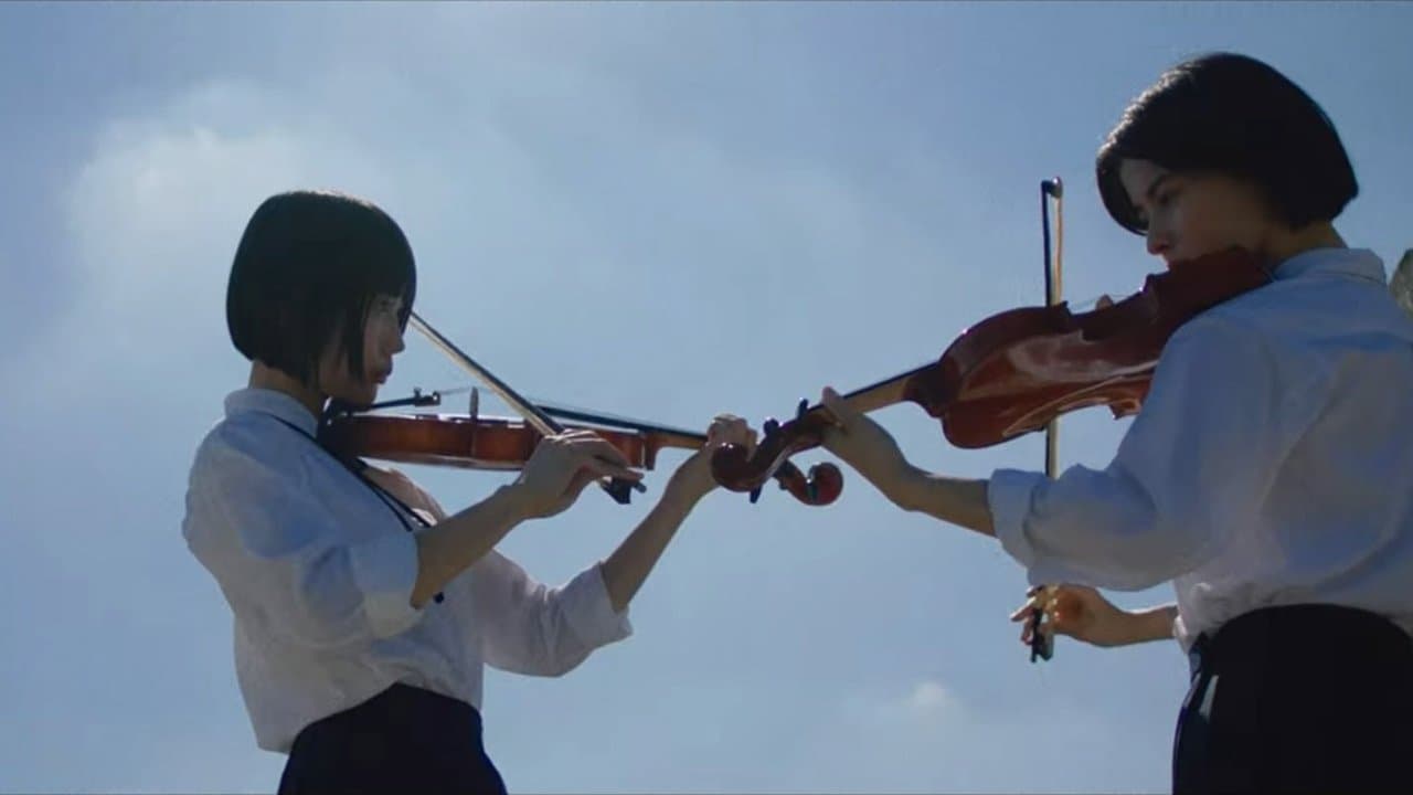 Adam by Eve: A Live in Animationの背景画像