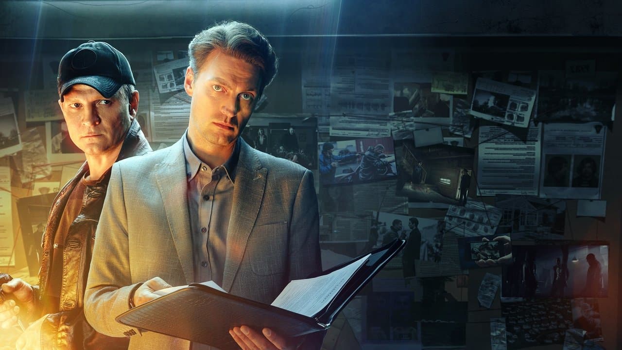 Первый отделの背景画像