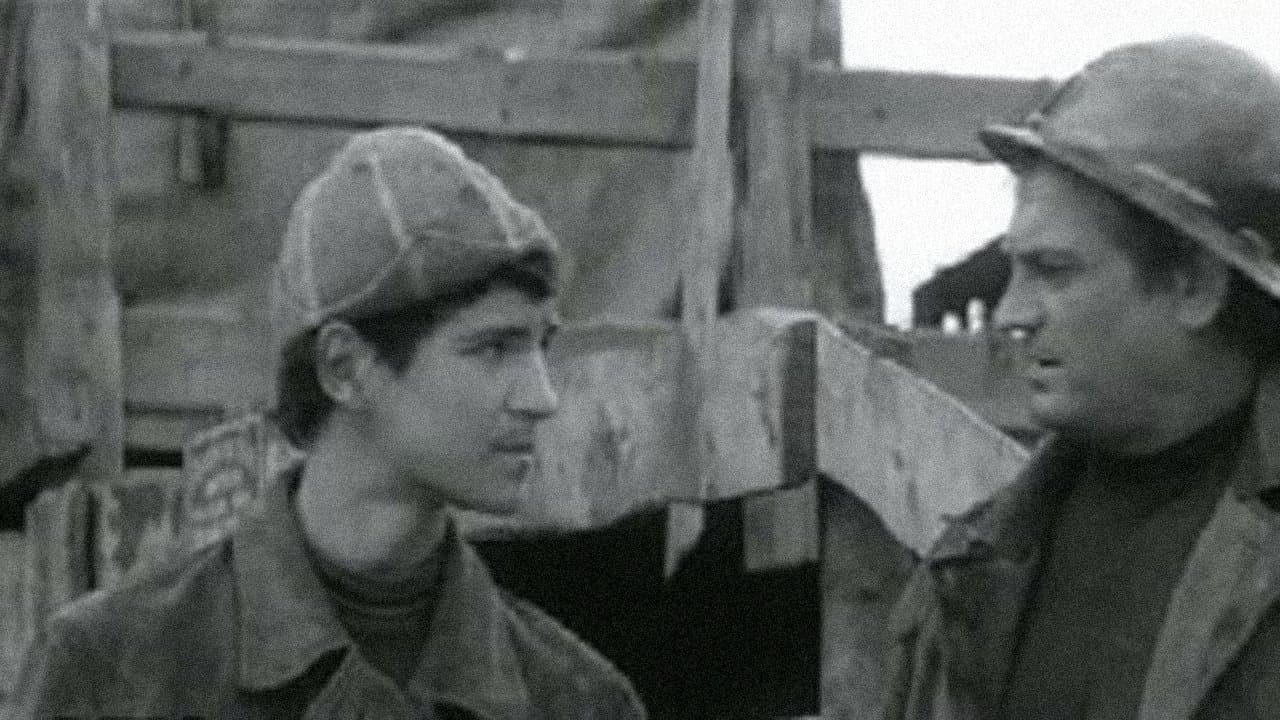 Практикантの背景画像