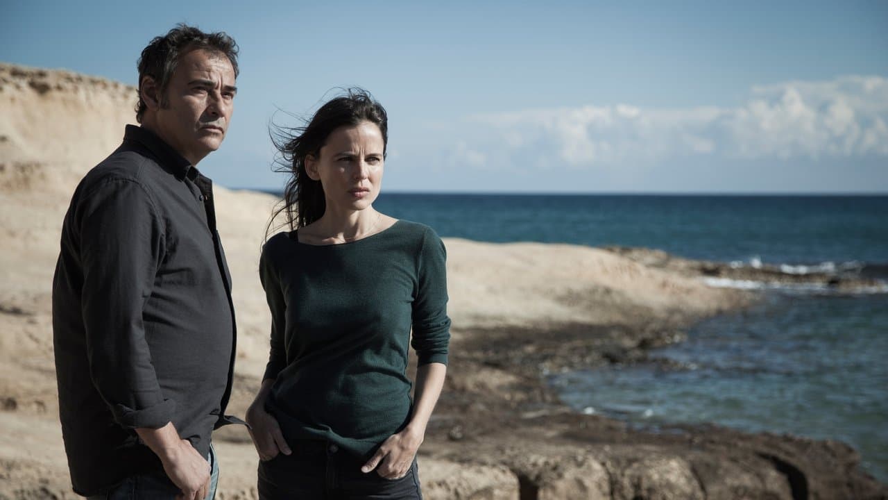 Lejos del marの背景画像